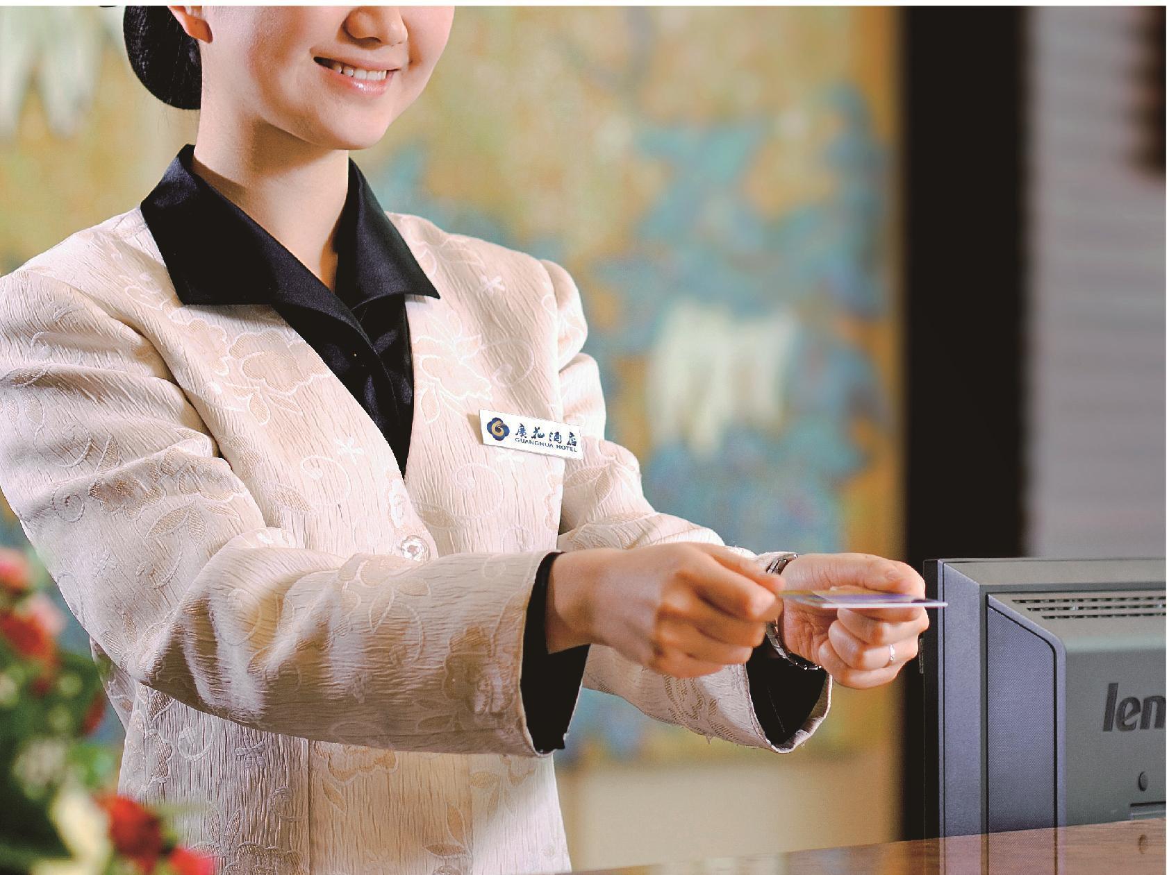 Boman Hotel Guangzhou Exterior photo