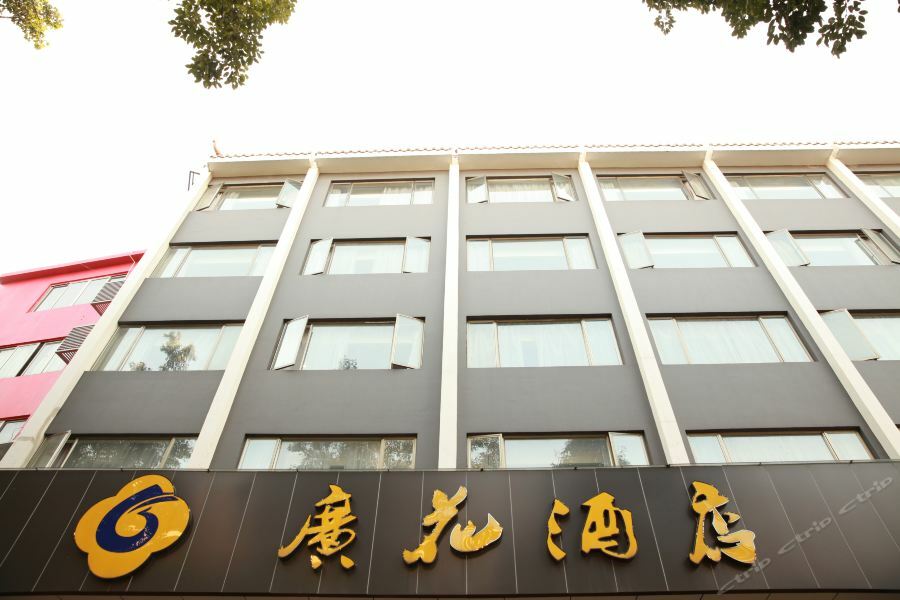 Boman Hotel Guangzhou Exterior photo