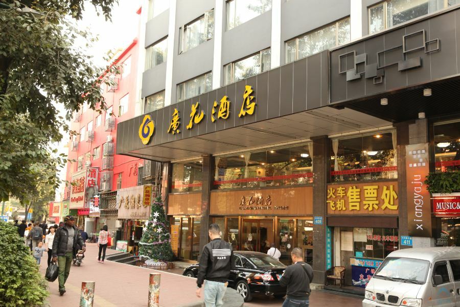 Boman Hotel Guangzhou Exterior photo
